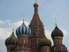 325 Wassili-Blashenny-Kathedrale Detail.JPG